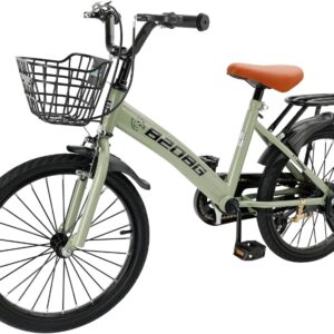 18 Inch Children’s Bike, High-Quality Carbon Steel Frame, Adjustable Seat & Handlebars, Double Brakes, Integrated Hubs, Removable Basket, Stabilisers, Comfortable Saddle, Boys/Girls Bicycle