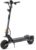 AUSOM Gosoul 2/Gosoul 2 Pro E Scooter (ausom Gosul 2 Pro Dual Motor)