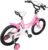 Children’s Bicycle 16 Inch Height Adjustable Bicycle Children for Boys and Girls from 4-6 Years with Stabilisers and Dual Brake System
