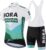 Men’s Cycling Suit, Short Sleeve Jersey, Cycling Shorts, Quick Drying, Breathable, with 3D Seat Padding