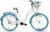 Goetze Style 26 Inch Women’s City Bike, 17 Inch Low Entry Frame, 1-Speed Coaster Brake, Front V-Brake, LED Lighting, Luggage Rack, Rattan Basket, Comfort Saddle, with Stand & Bell