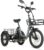 cysum AG1 PRO E-Bike Tricycle for Adults, 16 Inch Foldable Electric Tricycle for Men and Women, 3 Wheel Electric Bicycle with 48 V 20 Ah Lithium Battery, 80 Nm Torque, Speed Differential