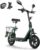 TWOFISH 12/14 Inch Electric Motorcycle for Adults, EEC Road Legal, E Moped with 500 W Motor 48 V 13 Ah Battery, Disc Brakes Double Suspension, 30 km Range Max 120 kg