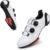 Cycling Shoes Men Women Road Bike Shoes Compatible with Peloton SPD SPD-SL Look Delta/Keo Breathable Cycling Shoes for Road Bike, MTB & Indoor Cycling