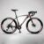 MU 700C Road Bike 21/27 Speed 26 Inch with Variable Speed Bend Handlebar Bicycle Male and Female Students Car Road Racing, A, One Size