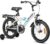 HILAND 16/18/20 Zoll Kinderfahrrad Mountainbike Kinder MTB für Jungen und Mädchen ab 4 5 6 7 8 9 Jahren Licht Gepäckträger Stützräder/Ständer, Schwarz/Weiß