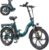 MilePort 1 Electric Bicycle for Adults, 250 W Folding Electric Bicycle with 36 V 13 Ah Removable Battery, Speed 25 km/h and Range 100 Km, 20 x 3.0 Inch Fat Tyres E-Bikes for City Commuters