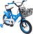12 Inch Children’s Bike, Unisex Children’s Play Bike, Steering Wheel and Saddle, Height Adjustable, Children’s Bicycle for 3-6 Years, Children’s Training Bikes