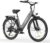 HillMiles MileCity1 26″ E-Bike für Erwachsene, 7 Gang Elektrofahrrad mit Austauschbarem 36V 13Ah Akku, 25 km/h und 80–100km Reichweite E-Bike für Städtische Pendler, IP65 Wasserdicht