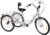 24 Inch Tricycle for Adults, Rickshaw Bike 3-Wheel Bike, 7 Speed Bicycle 3 Wheels, 24 Inch Tricycle with Basket, for Adults Adult Tricycle