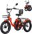 20 Inch Fat Tyre E-Bike Tricycle for Adults and Seniors Foldable Electric Tricycle with Differential, 48 V Battery, 90 km Range, 200 kg Load & Double Basket Red