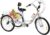 24 Inch Tricycle for Adults, Foldable Carbon Steel 3-Wheel Bicycle, 7-Speed Adult Bicycle with Drink Holder and LED Lights, Adjustable Seat, Suitable for Adults Use