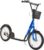 Homcom Children’s Scooter with Brake Basket Height Adjustable for 5-12 Children Scooter Kickboard Aluminium Alloy Rubber 139 x 58 x 90-96 cm