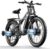 Shengmilo S600 Double Motor Electric Mountain Bike, 48 V 17.5 Ah Battery, 7 Speed Oil Brake Ebike, Dual Shock Electric Bicycle, Three Riding Modes
