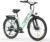 HillMiles MileCity1 26″ E-Bike für Erwachsene, 7 Gang Elektrofahrrad mit Austauschbarem 36V 13Ah Akku, 25 km/h und 80–100km Reichweite E-Bike für Städtische Pendler, IP65 Wasserdicht