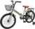 18 Inch Children’s Bike, High-Quality Carbon Steel Frame, Adjustable Seat & Handlebars, Double Brakes, Integrated Hubs, Removable Basket, Stabilisers, Comfortable Saddle, Boys/Girls Bicycle