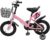 12 Inch Children’s Bicycle for Girls from 2-5 Years, Height-Adjustable Handlebar and Seat, Children’s Bicycle with Stabilisers, Basket and Water Bottle in Pink, Robust Children’s Bicycle for Boys and
