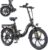 MilePort 1 Electric Bicycle for Adults, 250 W Folding Electric Bicycle with 36 V 13 Ah Removable Battery, Speed 25 km/h and Range 100 Km, 20 x 3.0 Inch Fat Tyres E-Bikes for City Commuters