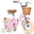 Glerc Little Molly 12-20 Zoll Kinderfahrrad mit Korb für Jungen und Mädchen von 3 bis 12 Jahren, mit Klingel und Stützrädern, Mehrere Farben