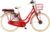 Fischer E-Bike City CITA Retro 2.0, Electric Bicycle for Men and Women, RH 48 cm, Front Motor 32 Nm, 36 V Battery