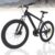 Mountain Bike 26 Inch Premium Mountain Bike 21 Speed Gears, Double Disc Brake Bicycle Men’s Bike for All Types of Roads, MTB Bicycle for Girls Boys Men and Women