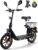 TWOFISH E Moped for Adults, 14 Inch Electric Motorcycle with 48 V 13 Ah Battery and 500 W Motor, Scooter with Road Legal, 45 km/h Max 30 km Range, M5 Elite E