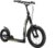 STAR SCOOTER Children’s Scooter from 8 Years City Kick Scooter Pneumatic Tyres Height Adjustable 16 Inch New Gen