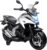 AIYAPLAY Electric Children’s Motorbike with MP3, USB, Stabilisers, Music, Headlight, Children’s Electric Motorcycle with 2 Stabilisers for Children from 3-6 Years, White