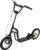 HOMCOM Children’s Scooter from 5 Years Scooter City Scooter Children’s Scooter Kickboard with Pneumatic Tyres 12 Inch Rubber Aluminium 120 x 58 x 85-95 cm