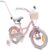 sun baby Girls‘ Bicycle Flower Bike Wheel Size to Choose From, with Removable Push Bar, Children’s Bicycle for Girls from 2 to 6 Years