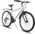 Hiland 24/26 Inch Mountain Bike for Men Women 21 Speed MTB with High-Carbon Steel Frame, Bicycle for Adults and Teenagers, Mountain Bike with V-Brakes