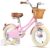 Glerc 12-20 Zoll Kinderfahrrad mit Korb, für Jungen und Mädchen im Alter von 3 bis 12 Jahren, mit Klingel und Stützrädern, erhältlich.