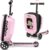 Cariboo iTravel Children’s Scooter with Suitcase with 3 Wheels from 2 Years 2-in-1 Tricycle Foldable Height Adjustable up to 50 kg Hand Luggage