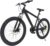26 Inch Mountain Bike, MTB Mountain Bike, 21-Speed Gears, Disc Brake, Adjustable Height for Daily Use and Outdoor Rides