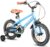 STITCH 12/14/16/18/20 Inch Children’s Bicycle for 2-11 Year Old Boys, 12/14/16/18/20 Inch Bicycle for Boys with Stabilisers, 18/20 Inch with Stabilisers & Stand
