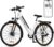 26M208 Electric Bicycle, 26 Inch Electric Bicycle Trekking Bike e-City Bicycle with 36 V 12.5 Ah Li-Ion Battery, Range up to 100 km in Hybrid Mode, 250 W Motor, EU Compliant, with App