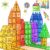 60 Magnetic Building Blocks, Children’s Toy, STEM Magnetic Blocks, Sensory Toy, Children’s Games, Magnetic Building Toy for 3+ Years Old Boys and Girls, Preschool, Nursery and Toddler Toy