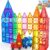 100 Magnetic Tiles STEM Building Toy with 2 Cars, Sensory Magnetic Building Blocks for Toddlers and Children, Preschool Montessori Toy Gifts for 3+ Years Old Boys and Girls