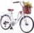 24/26 Inch Women’s Bicycle with Basket, Women Girls 7-Speed City Bike, with Cup Holder and Lightweight Luggage Holder, Double Disc Brake City Bike, Vintage Bicycle with Reflectors (White, 26