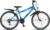 Talson 26 Inch Mountain Bike Bicycle with 21 Speed Shimano, Fork Suspension and Lighting, Blue