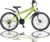 Talson 26-Inch Mountain Bike with Fork Suspension and Lighting, with 21-Gear Shimano in Green