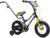 sun baby Boys‘ Bicycle Children’s Bicycle 14 and 16 Inch Boys Tiger Tracker Bike Lightweight Stabilisers with Push Bar from 2-6 Years BMX Bicycle Children