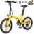 C10 E-Bike Folding Bike 20 Inch Only 18.6 kg Light 250 W Motor 345.6 Wh Battery Ebike with Shimano 7-Speed up to 100 km Range 25 km/h Pedelec with LCD Display, Ideal for Motorhome Commuting